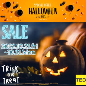 #Adobe #Express #Halloween #sale