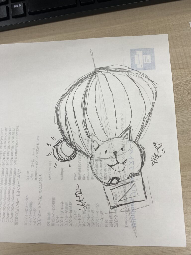 しばんばんのLINEスタンプ