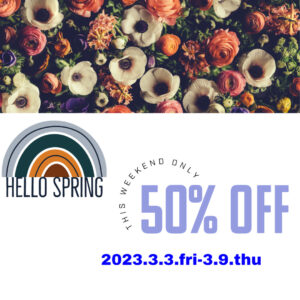 Adobe Expressで作ったバナー